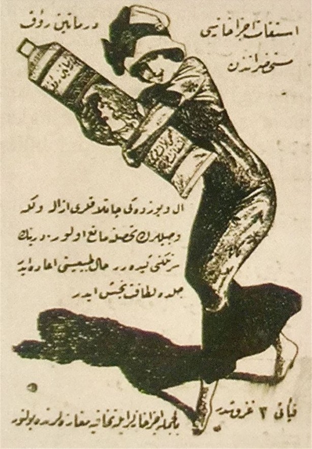 Foto - Osmanlı döneminin 19 muazzam reklamı