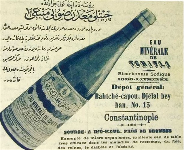 Foto - Osmanlı döneminin 19 muazzam reklamı