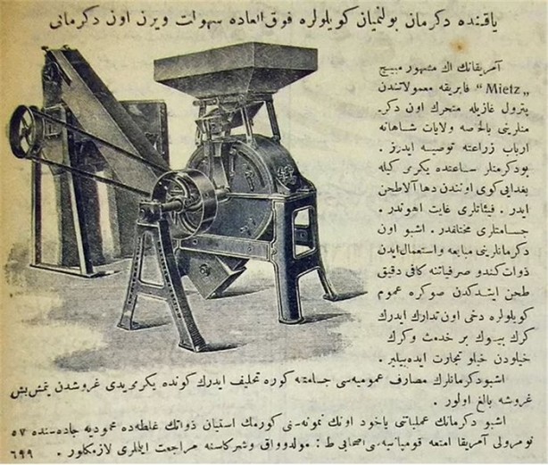 Foto - Osmanlı döneminin 19 muazzam reklamı