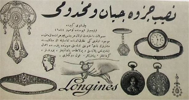 Foto - Osmanlı döneminin 19 muazzam reklamı