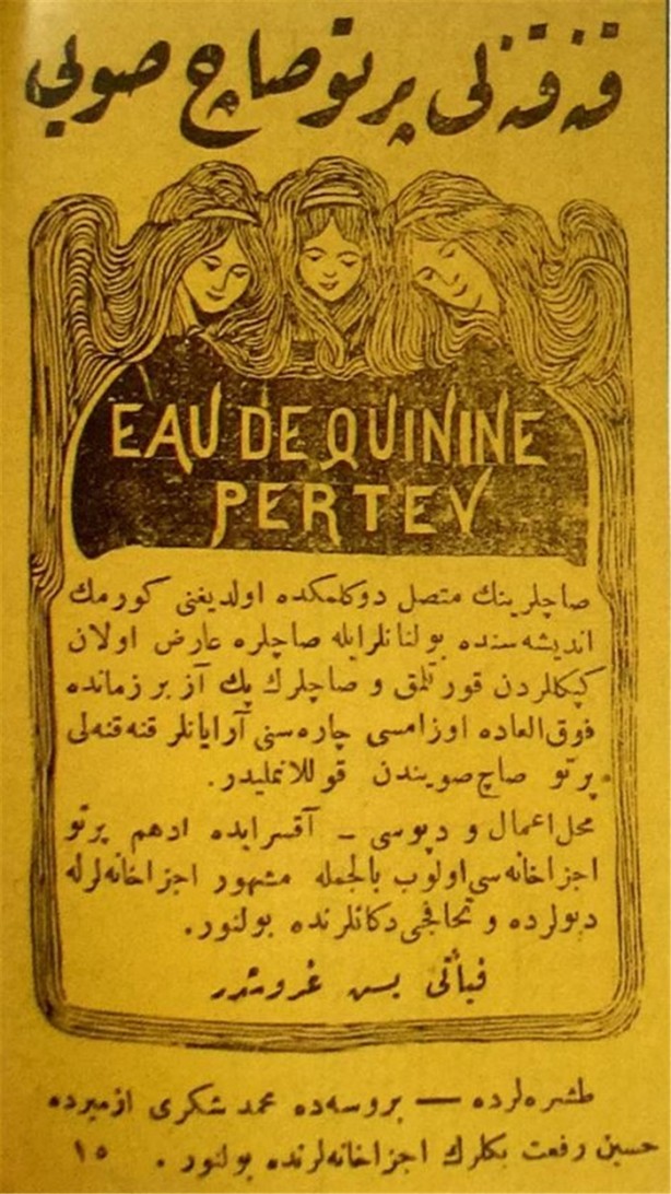 Foto - Osmanlı döneminin 19 muazzam reklamı