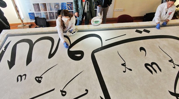 Foto - Osmanlı Hanedanı Sultan 2. Mahmud bu unvanıyla dünyaya nam saldı: "Son derece önemli, devasa boyutta" Üzerinde titizlikle çalışılıyor