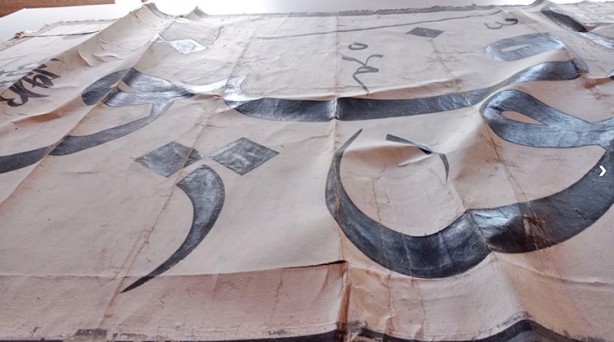 Foto - Osmanlı Hanedanı Sultan 2. Mahmud bu unvanıyla dünyaya nam saldı: "Son derece önemli, devasa boyutta" Üzerinde titizlikle çalışılıyor