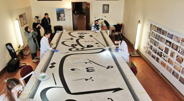 Foto - Osmanlı Hanedanı Sultan 2. Mahmud bu unvanıyla dünyaya nam saldı: "Son derece önemli, devasa boyutta" Üzerinde titizlikle çalışılıyor