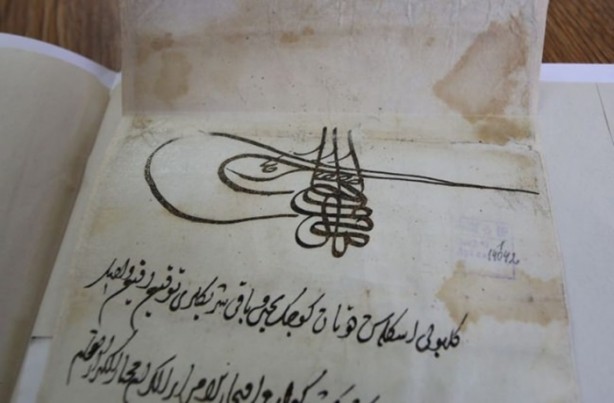 Foto - Osmanlı Hanım Sultanlarının bilinmeyen eserleri