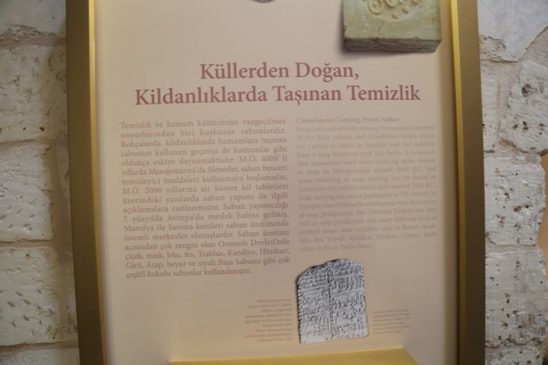 Foto - Osmanlı kültürünün en güzel örneklerinden: Gaziantep Hamam Müzesi - 1