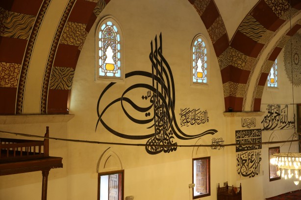 Foto - Osmanlı mimarisinin en güzel örneklerinden! Hat yazılarıyla bir şaheser: Edirne Eski Cami