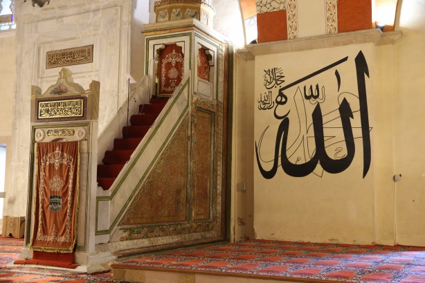 Foto - Osmanlı mimarisinin en güzel örneklerinden! Hat yazılarıyla bir şaheser: Edirne Eski Cami