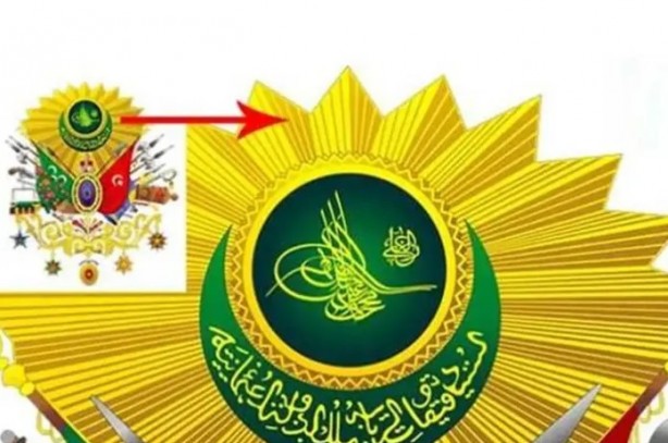 Foto - Osmanlı nişanının sırrı ortaya çıktı! İşte detaylar...