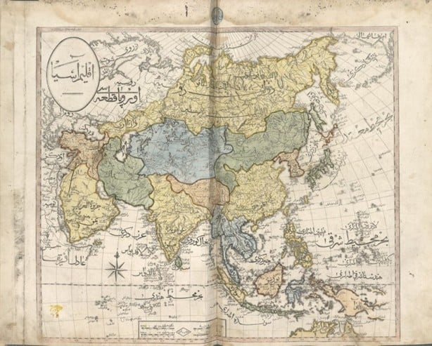 Foto - Osmanlı Devleti'nde basılan ilk dünya atlası