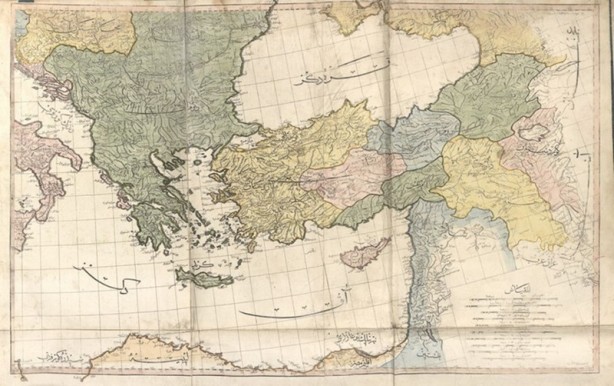 Foto - Osmanlı Devleti'nde basılan ilk dünya atlası