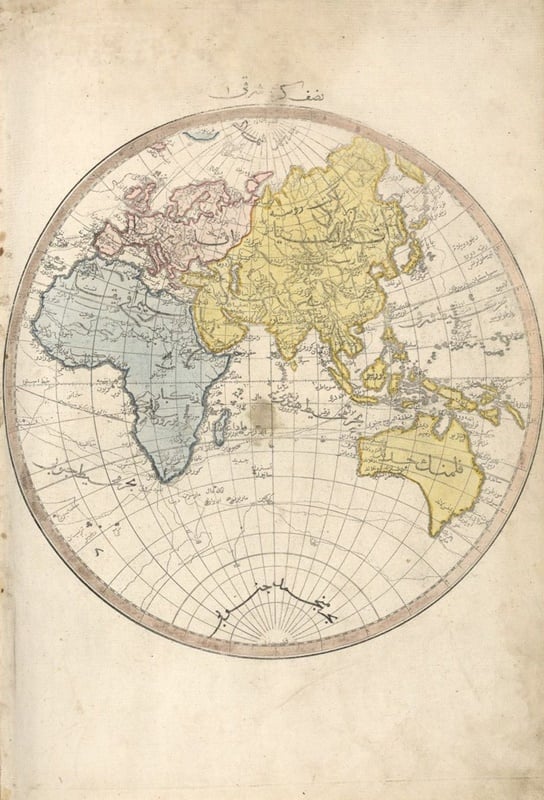 Foto - Osmanlı Devleti'nde basılan ilk dünya atlası