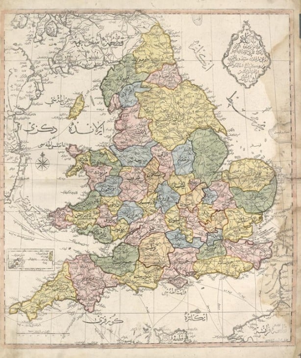 Foto - Osmanlı Devleti'nde basılan ilk dünya atlası
