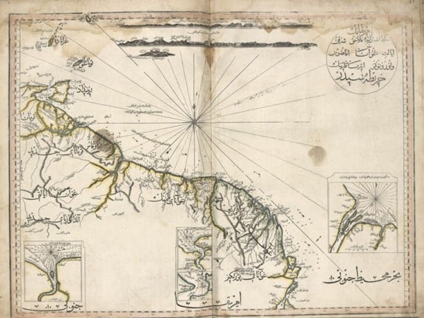 Foto - Osmanlı Devleti'nde basılan ilk dünya atlası