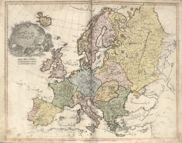 Foto - Osmanlı Devleti'nde basılan ilk dünya atlası