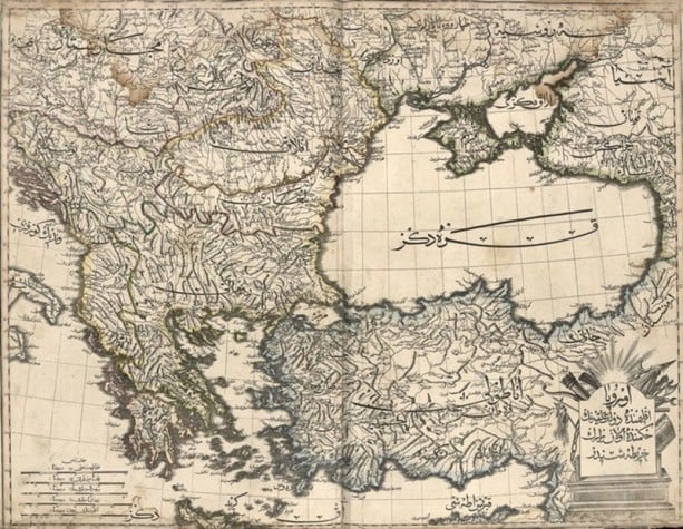 Foto - Osmanlı Devleti'nde basılan ilk dünya atlası