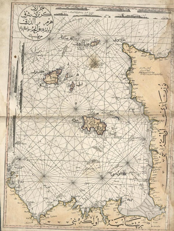 Foto - Osmanlı Devleti'nde basılan ilk dünya atlası