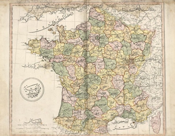 Foto - Osmanlı Devleti'nde basılan ilk dünya atlası