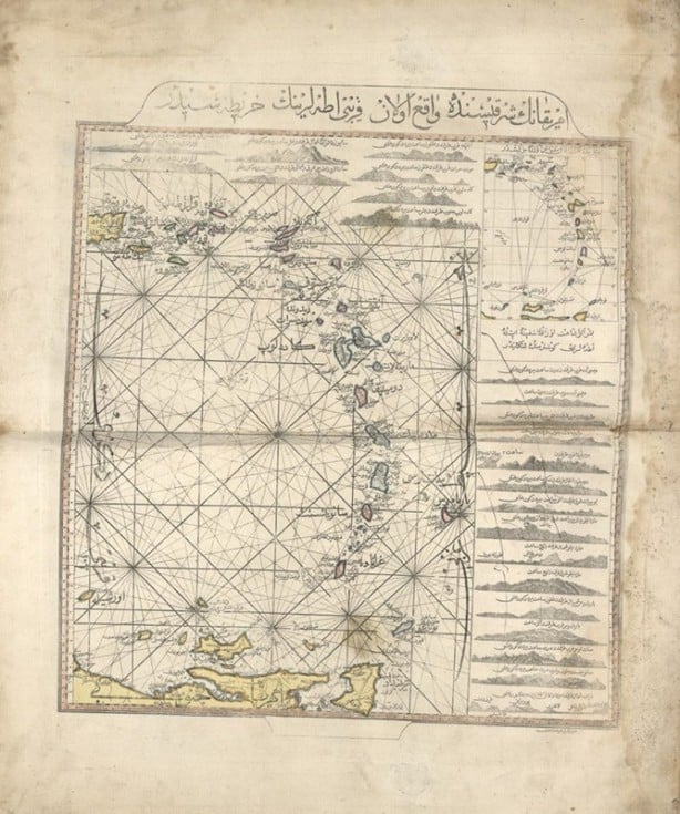 Foto - Osmanlı Devleti'nde basılan ilk dünya atlası