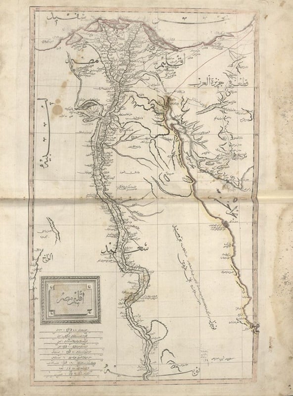 Foto - Osmanlı Devleti'nde basılan ilk dünya atlası