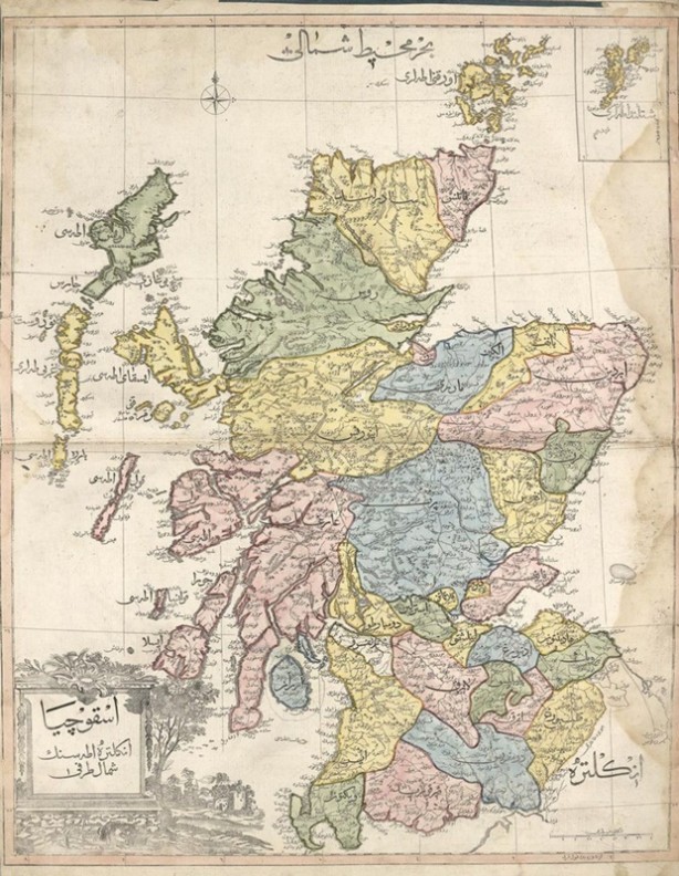 Foto - Osmanlı Devleti'nde basılan ilk dünya atlası