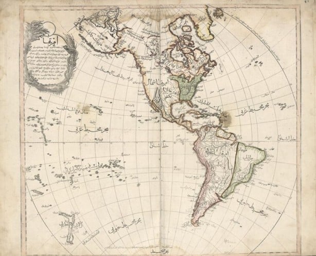 Foto - Osmanlı Devleti'nde basılan ilk dünya atlası