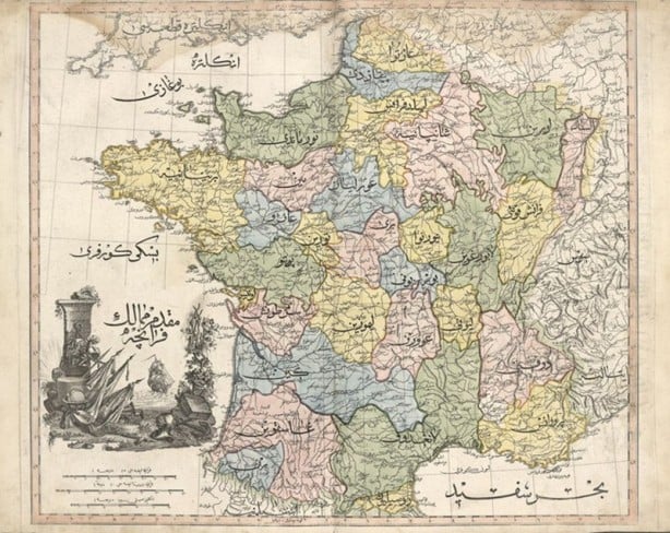 Foto - Osmanlı Devleti'nde basılan ilk dünya atlası