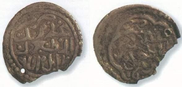 Osmanlı’da basılan para bakın nerede ortaya çıktı! 