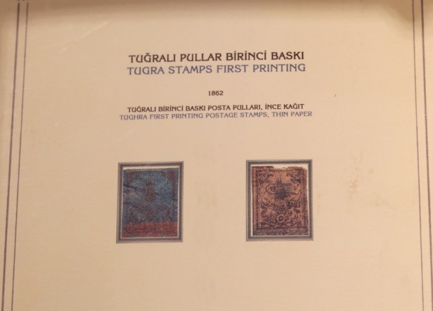Foto - Osmanlı'dan bugüne... Pullarla tarihe yolculuk