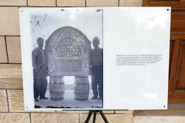 Foto - "Osmanlı’dan Günümüze Miras Mescid-i Aksa" sergisi