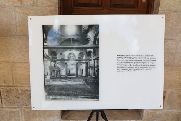 Foto - "Osmanlı’dan Günümüze Miras Mescid-i Aksa" sergisi