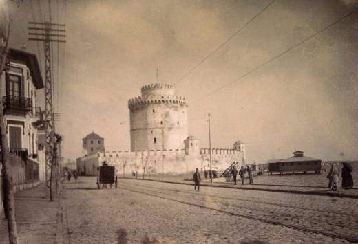 Foto - Osmanlı'nın bilinmeyen yüzü