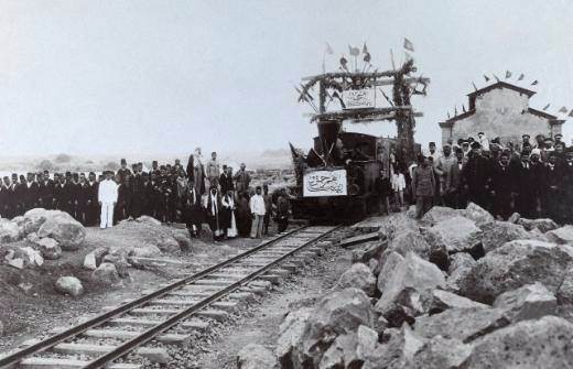 Foto - Osmanlı'nın bilinmeyen yüzü