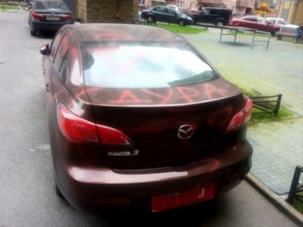 Foto - Otomobillerini park ettiklerine pişman oldular