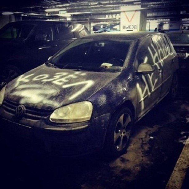 Foto - Otomobillerini park ettiklerine pişman oldular