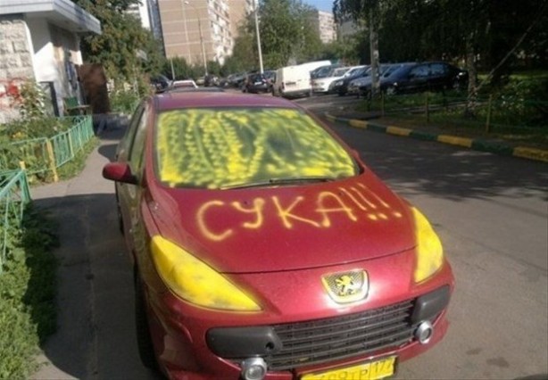 Foto - Otomobillerini park ettiklerine pişman oldular