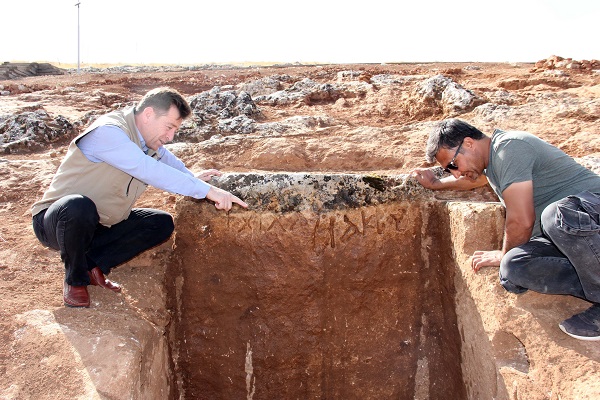 Öyle bir şey bulundu ki herkes şaşkın