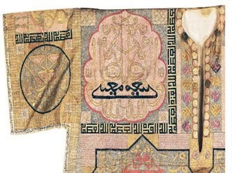 Foto - Padişahların gizem dolu kıyafetleri