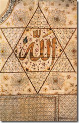 Foto - Padişahların gizem dolu kıyafetleri