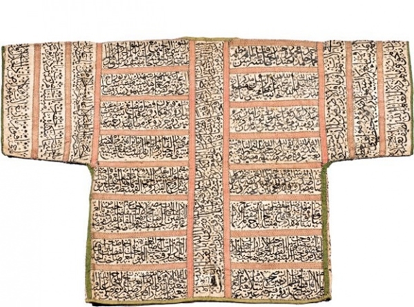 Foto - Padişahların gizemli sırları