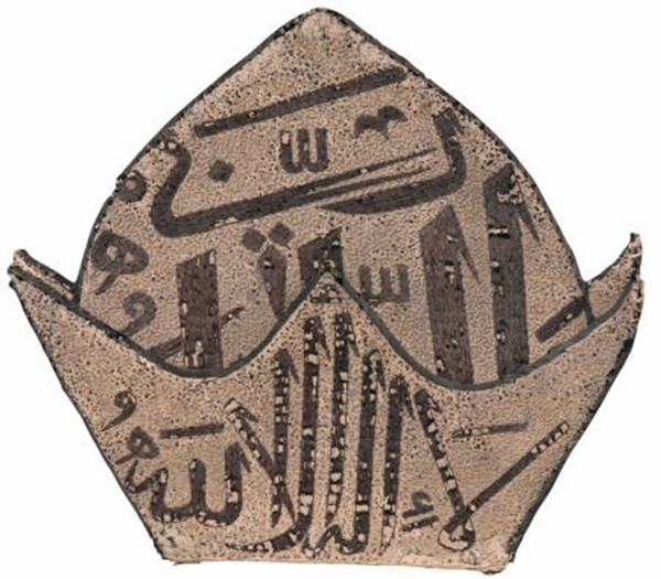 Foto - Padişahların gizemli sırları