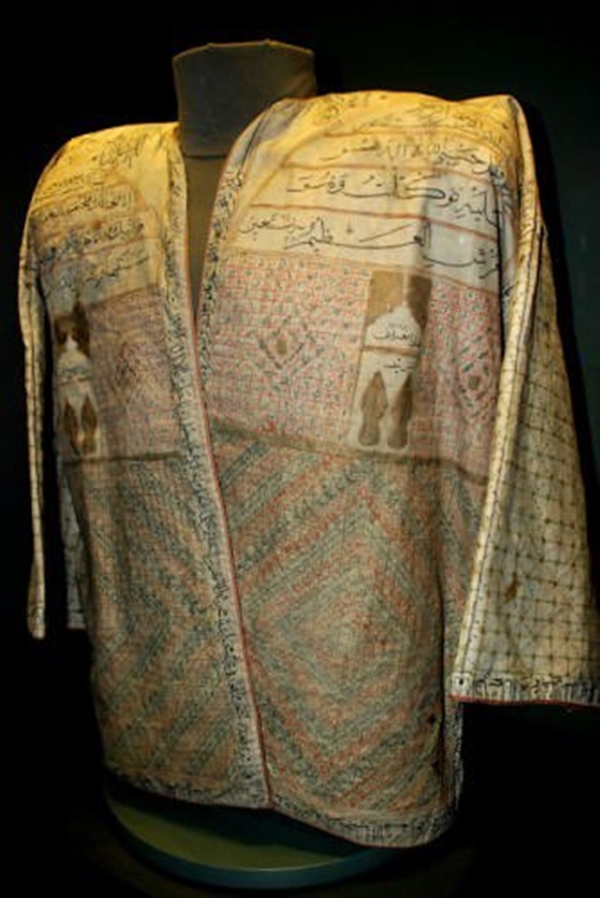 Foto - Padişahların gizemli sırları