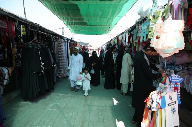 Foto - Pakistan'da ramazan için son hazırlıklar