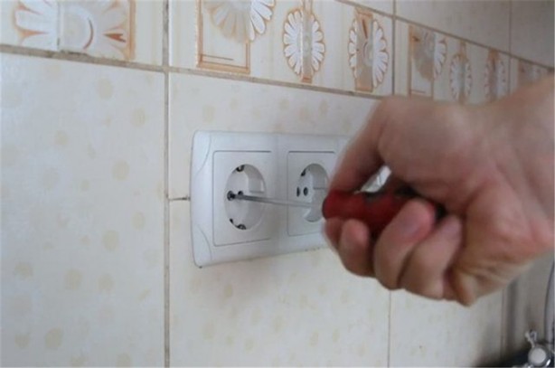 Foto - Para saklama yöntemleri hayrete düşürüyor!