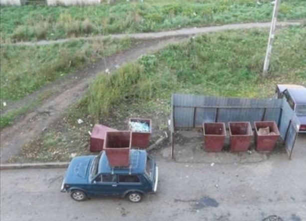 Foto - Park ederken dikkat!