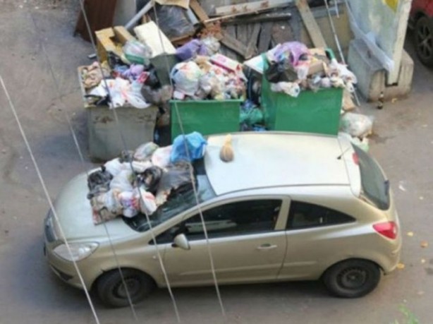 Foto - Park ederken dikkat!