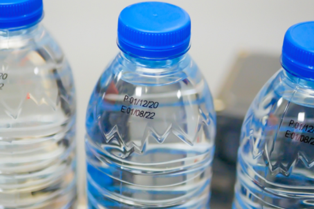 Foto - Pet şişe üzerinde yazılı o tarih uyarısına dikkat