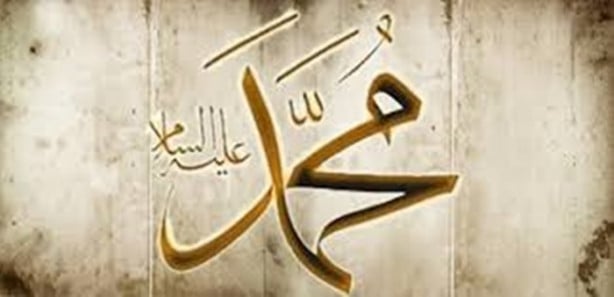 Foto - Peygamber Efendimiz cuma günüyle ilgili ne buyurdu?