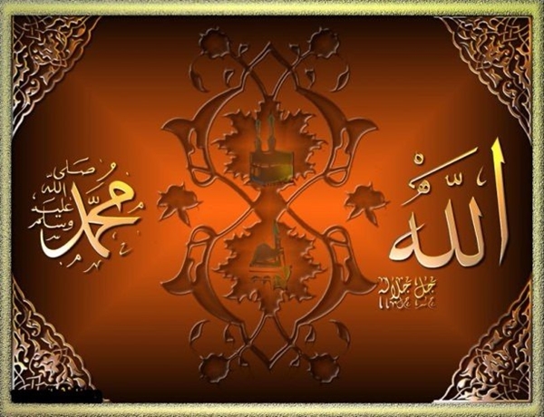 Foto - Peygamber Efendimiz (S.A.V)'in günlük yaşamı