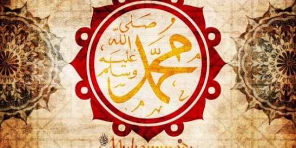 Foto - Peygamber Efendimiz (S.A.V)'in günlük yaşamı